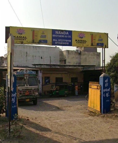 Nanda Brothers & Company - Best Building Materials,