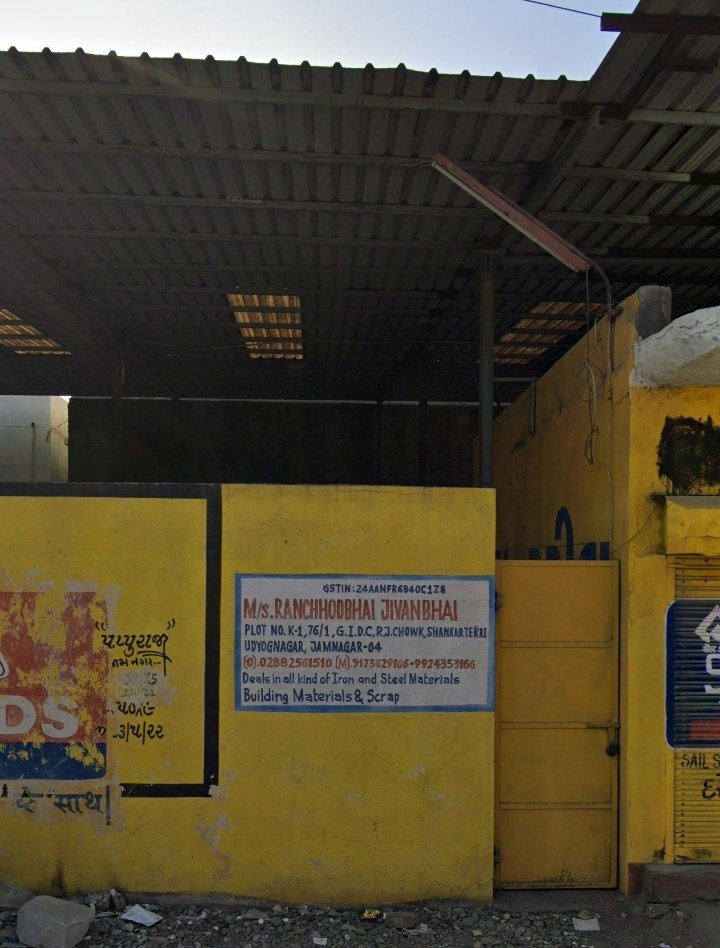 M/s. RANCHHODBHAI JIVANBHAI