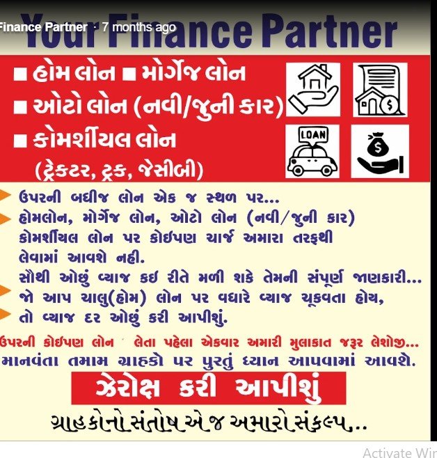 Your Finance Partner