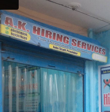 AK Hiring Services Gorakhpur