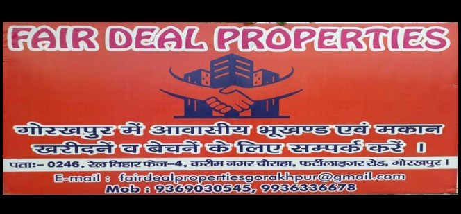 Fairdeal Properties / Infrastructure & Developers