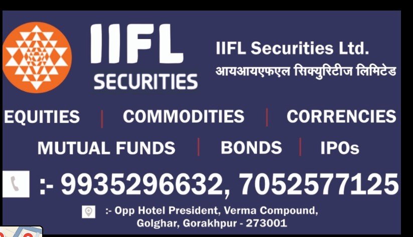 IIFL Securities Ltd.