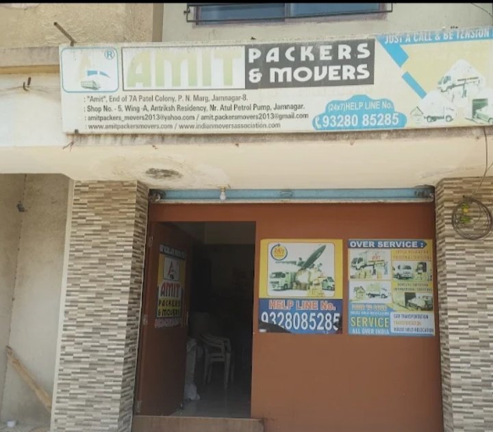 Amit Packers And Movers