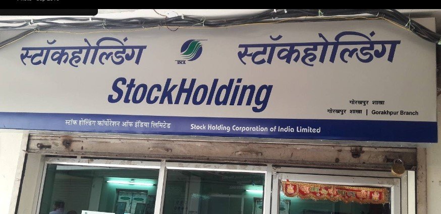 Stock Holding