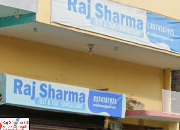 Raj Sharma (GST & Tax Consultant)