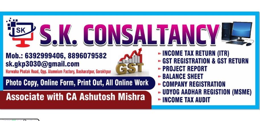 S k consultancy.