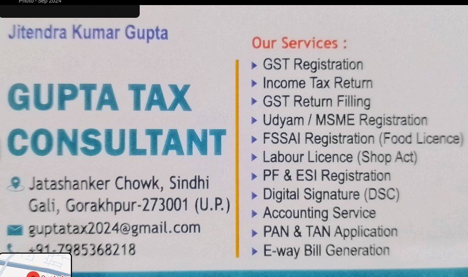 Gupta tax consultant