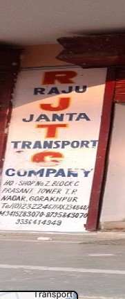Raju Janta Transport Company