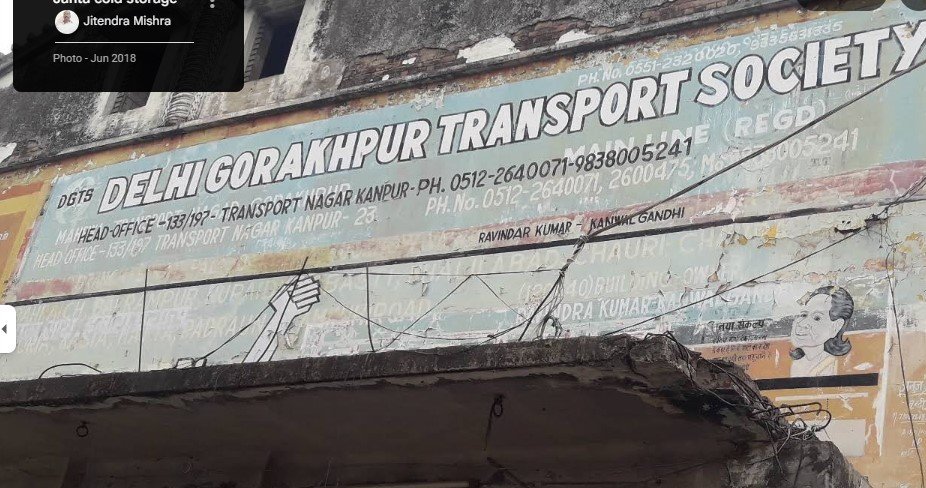Delhi Gorakhpur Transport Society Main Line (Regd)