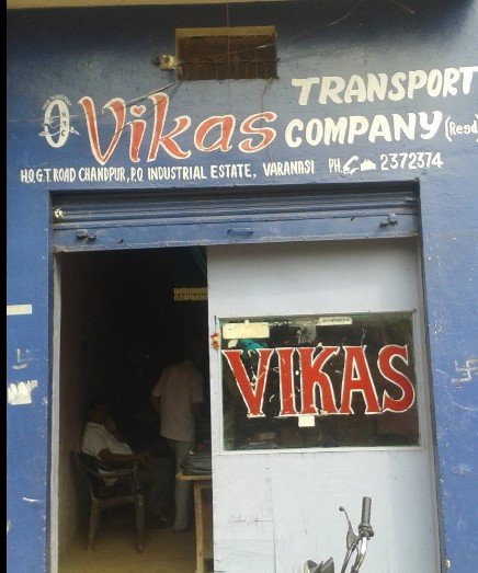 Vikas Transport Company