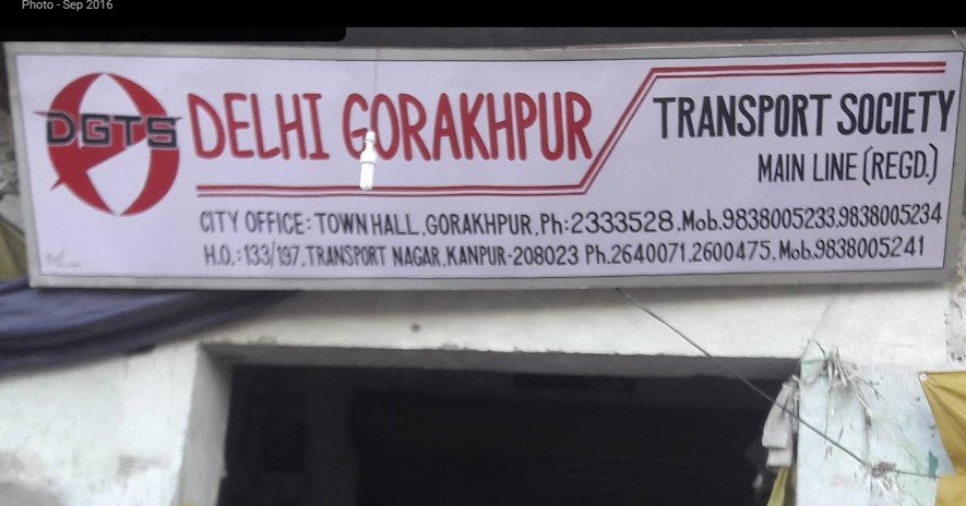 Delhi Gorakhpur Transport Society