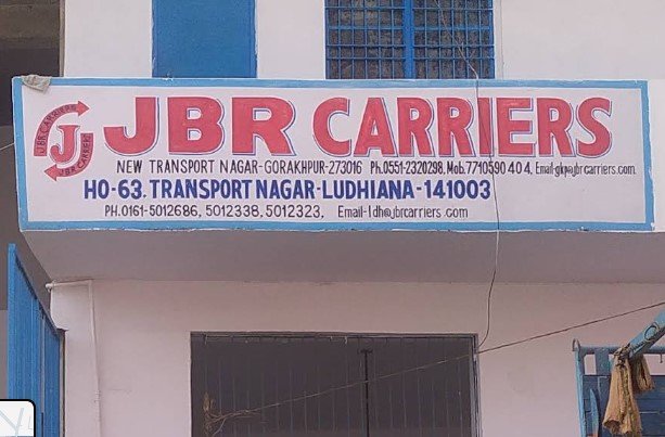 JBR Carriers GKP
