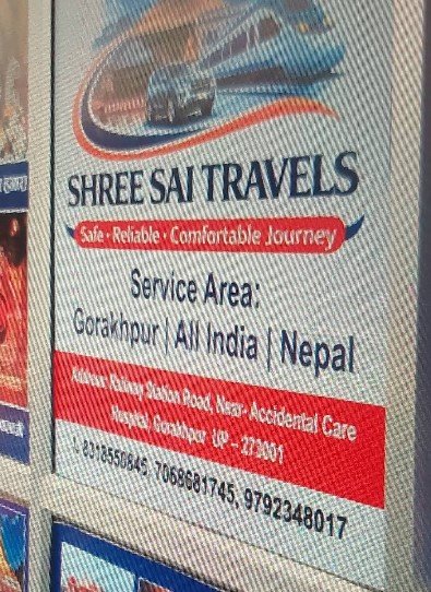Shree Sai Travels