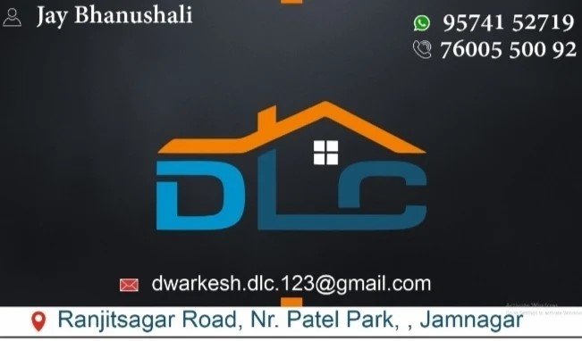 Dwarkesh loan consultancy