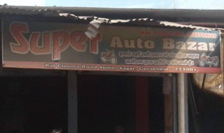 Super Auto Bazaar