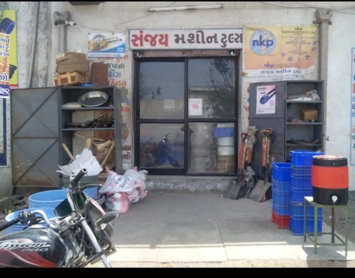 SANJAY MACHINE TOOLS