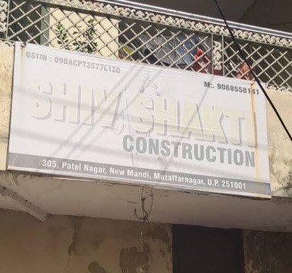 Shiv Shakti construction