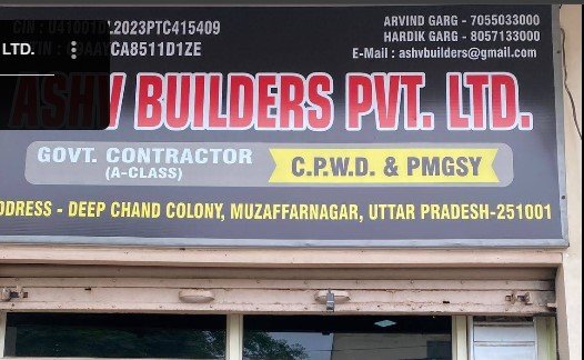 ASHV BUILDERS PVT. LTD.