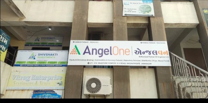 ANGEL BROKING (SHIVSHAKTI INVESTMENT)