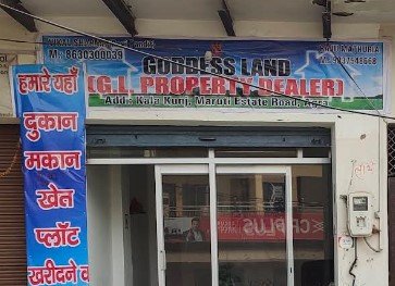 Goddess Land G.L Property Dealer