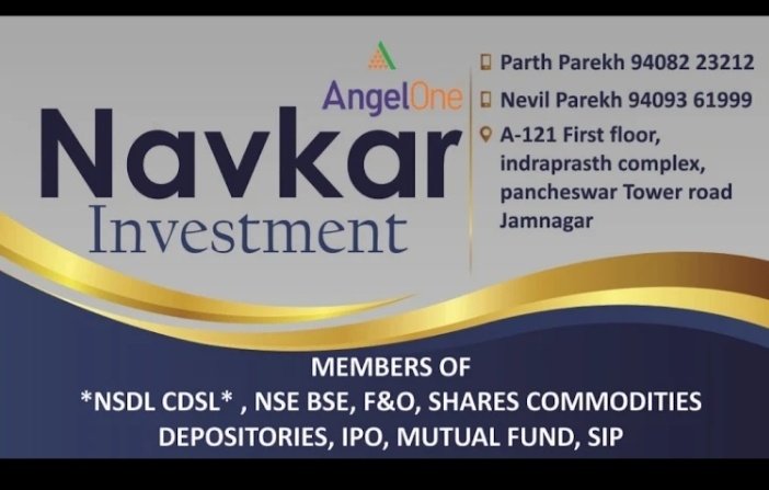 ANGEL ONE (Navkar Investment Angel Broking)