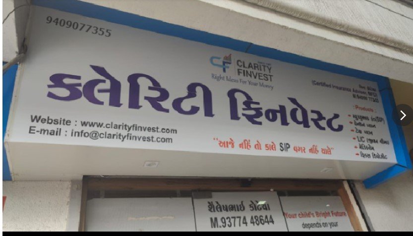 Clarity Finvest-SIP/Term plans/Life Insurance/Mutual Fund