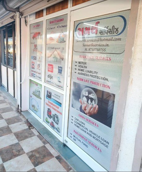 Samarth Services