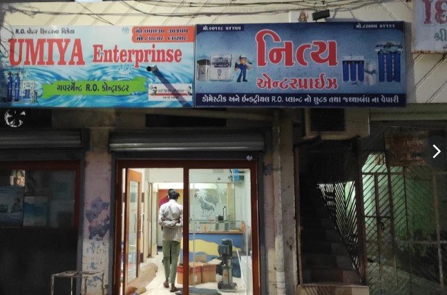 Nitya Enterprise