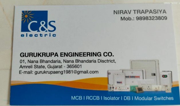 Gurukrupa Engineering