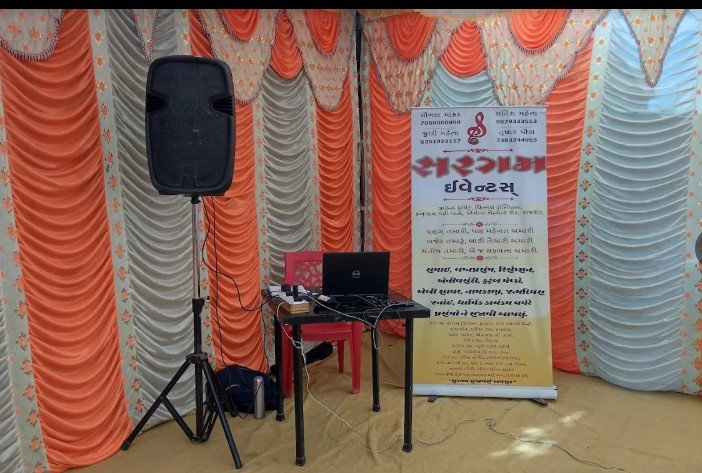 Sargam Musical Events