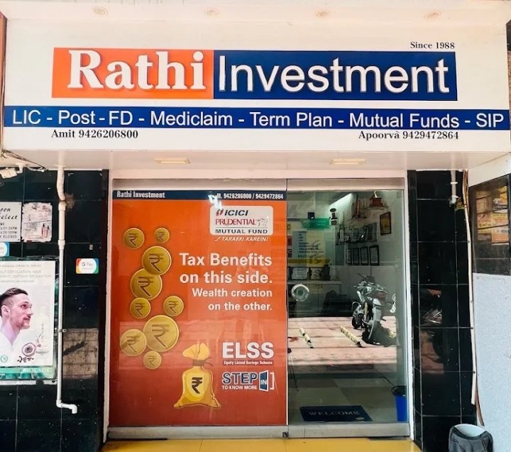 RATHI INVESTMENT