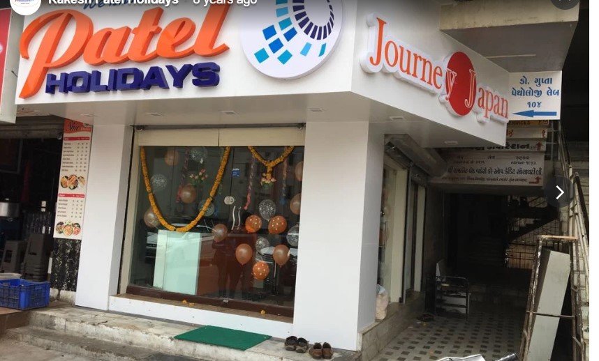 Patel Holidays