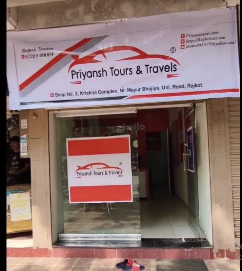 PRIYANSH TOURS AND TRAVELS, CAR BOOKING