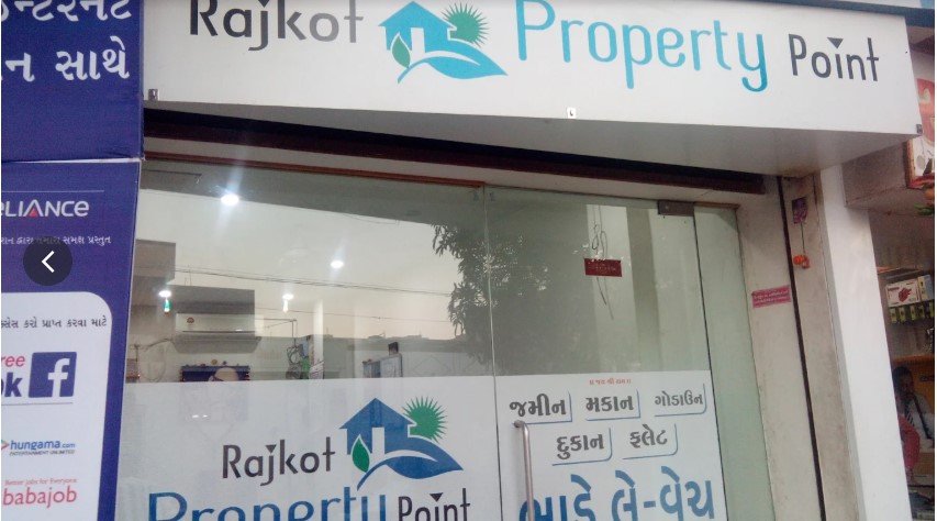 Rajkot Property Point