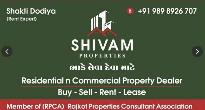 SHIVAM PROPERTY CONSULTANT