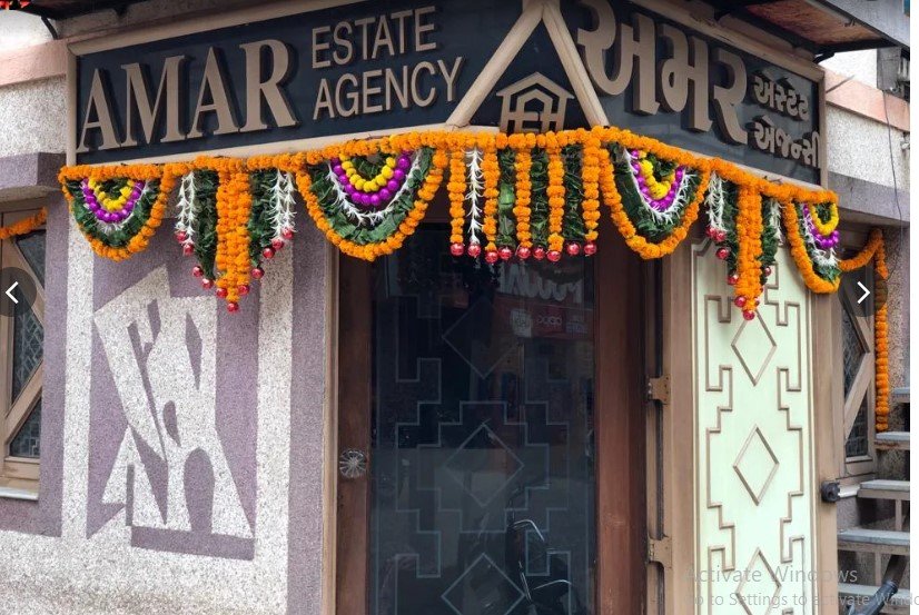 Amar Estate Agency