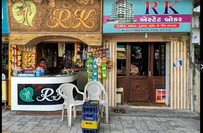 RK Estate Brokers