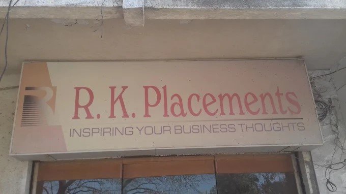 R K Placements