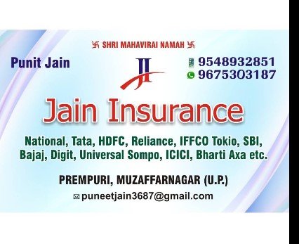 Jain Insurance