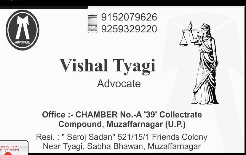 Advocate Vishal Tyagi Muzaffarnagar
