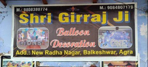 Shree Giriraj agency flower