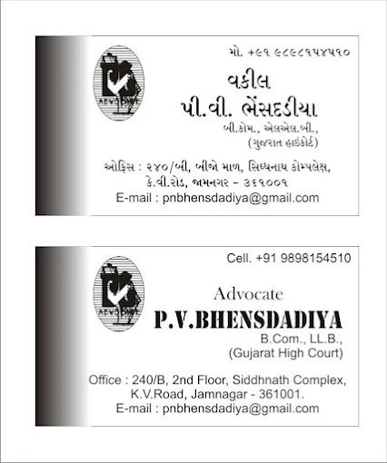 ADVOCATE P.V.BHENSDADIA