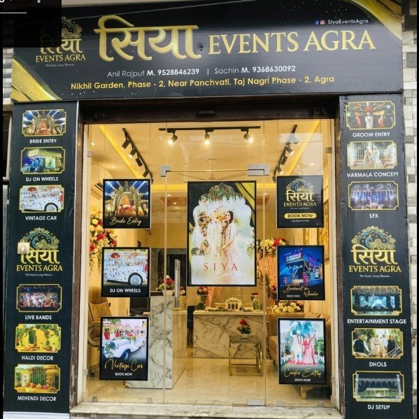 Siya Events