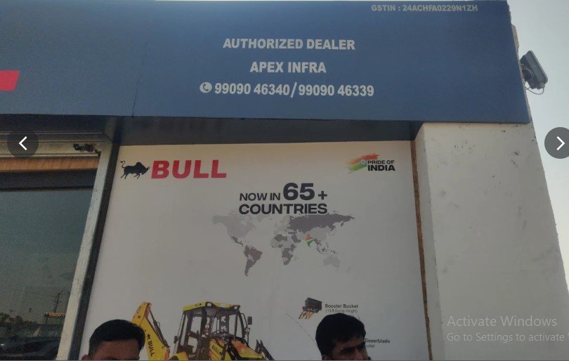 BULL JCB MACHINE DEALER