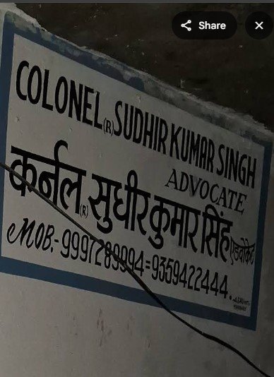 Colonel Sudhir Kumar Singh Advocate
