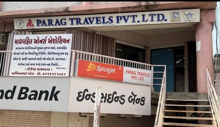 Parag Travels Pvt Ltd