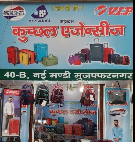 Kuchhal Agencies