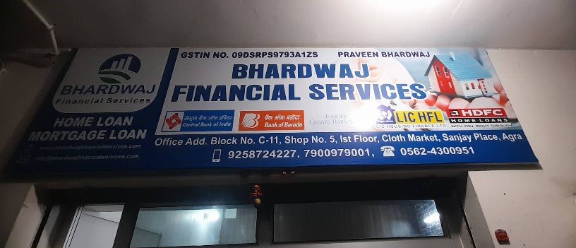 Bhardwaj Financial Services