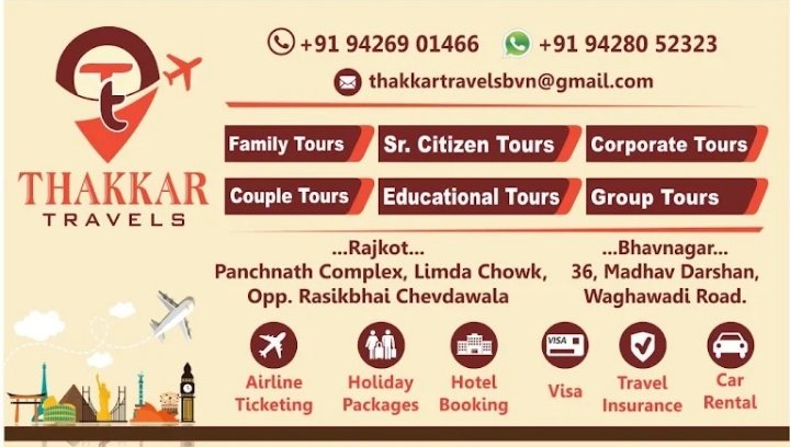 Thakkar Travels