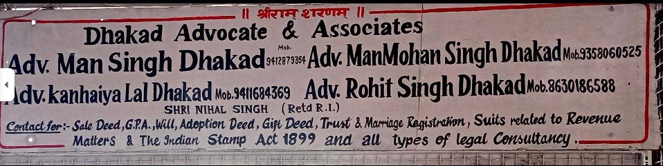 Dhakad Advocate and Associates